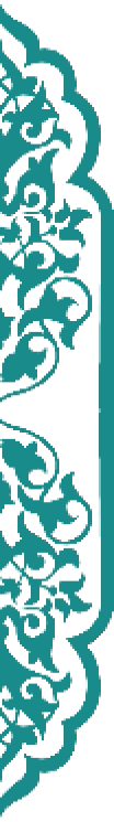 right section footer